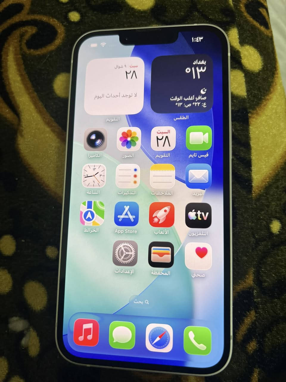 ايفون 14 ذاكره 128 بطاريه 84 بلادي مكفول نضافته 100/100 سعره 525 كلش نضيف( ***********)
