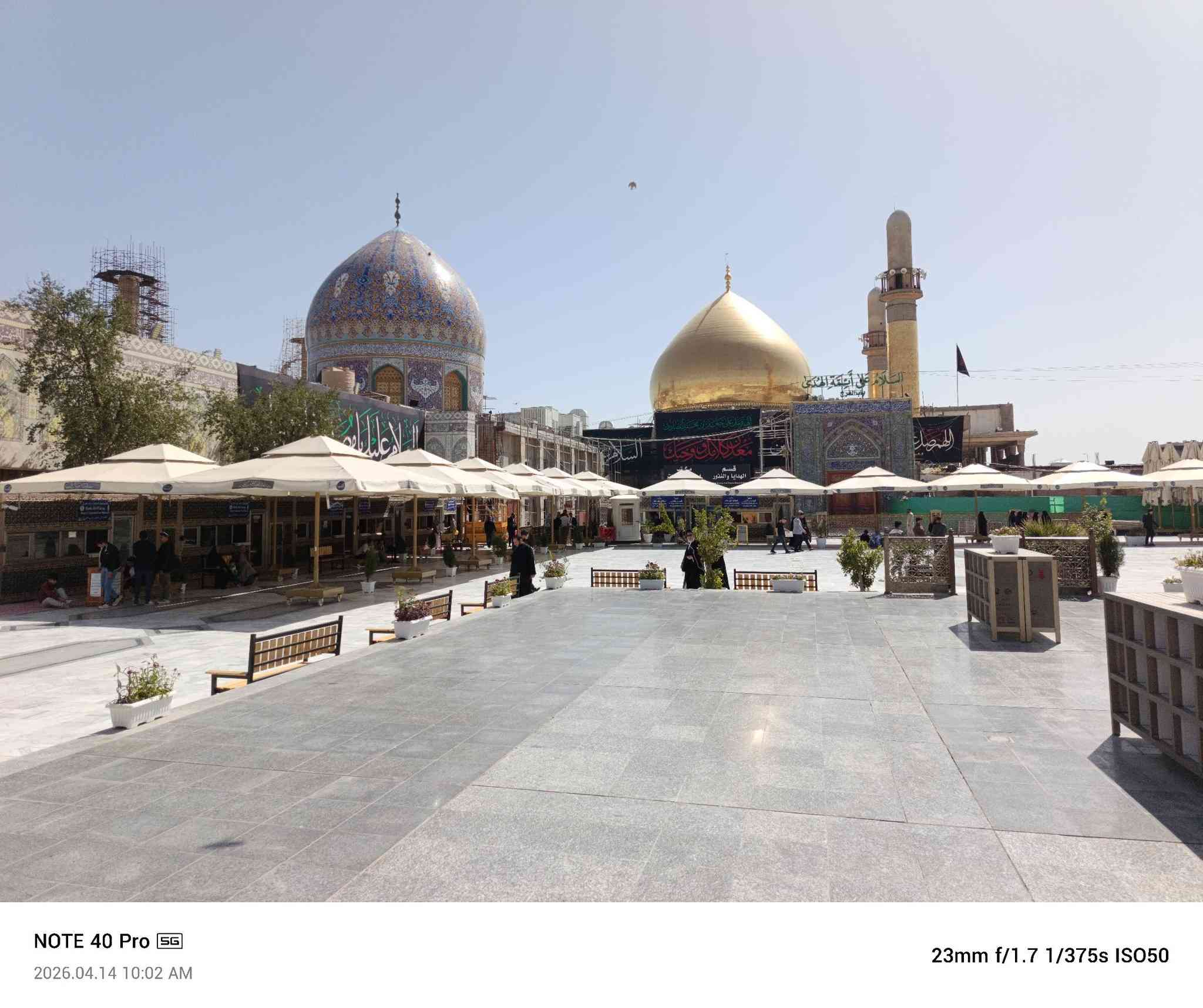 غدا السبت الى سامراء المقدسة تفاصيل بالصور للحجز والاستفسار *********** واتساب
