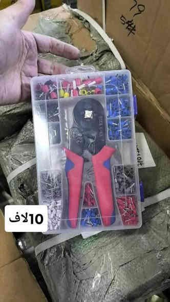 ‏‪***********‬
وخاص
