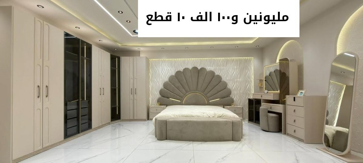 تصفيه مخازن


**إذا كنت صاحب هذا الإعلان وتريد حذفه لأي سبب، رجاءا أرسل رسالة إلى الدعم الفني**