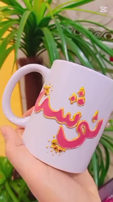 فرحي بنوتج ب١٥ فقط هدايا النجاح


**إذا كنت صاحب هذا الإعلان وتريد حذفه لأي سبب، رجاءا أرسل رسالة إلى الدعم الفني**