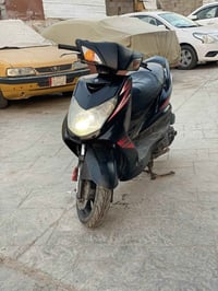 دراجة • كلها بلادي • بغداد الاعطيفيه