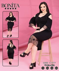 قماش زبدة • XL-4XL • السماوة