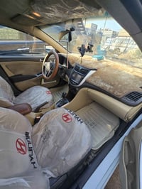 اكسنت • ٢٠١٥ • باسمي تحويل