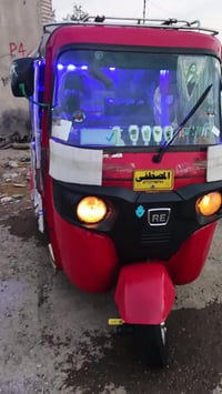 تكتك 18 رقم سنويه باسمي مجفته شركة تكتك مال بيت خير من الله بغداد مدين...