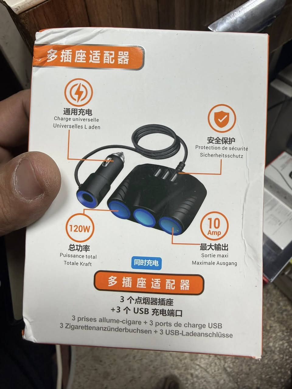 متوفر 3 قطع
انطونا سعر وبالعافية


**إذا كنت صاحب هذا الإعلان وتريد حذفه لأي سبب، رجاءا أرسل رسالة إلى الدعم الفني**