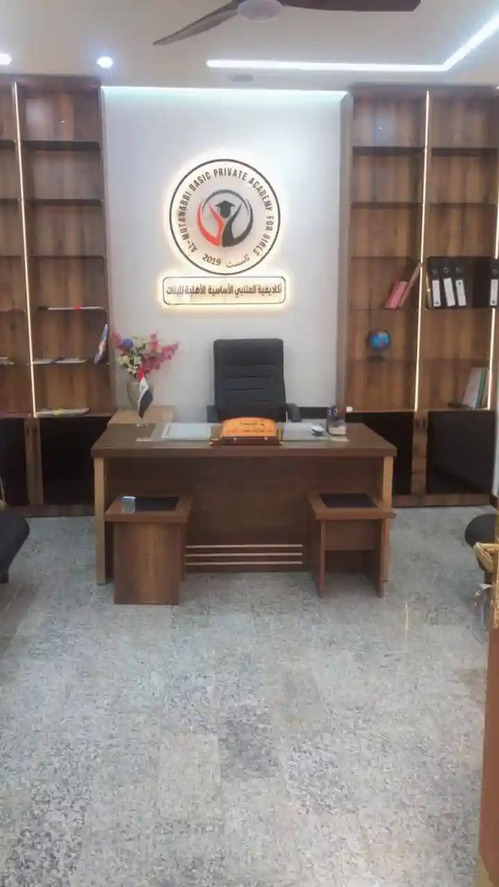 بسم الله الرحمن الرحيم
يسرنا😍 ابلاغكم بأنه  

الاربعاء المصادف ٥/٢٠ /٢٠٢٦ 

هو اول يوم لفتح باب التسجيل 📝للصف الاول الابتدائي  وبقية المراحل بمبلغ قدره  (٧٥٠٠٠٠)  سبعمائه وخمسون الف فقط ويكون التسديد على شكل اقساط شهرية 

وكذلك متوسطة بمبلغ( ١٠٠٠٠٠٠) مليون دينار فقط  على شكل اقساط شهرية 

علمآ  ان الكتب 📙📚 والزي👕👖 مجانآ

مع توفير الخطوط لجميع احياء المحمودية🚐🚌

المدرسة  اساسية

الابتدائي مختلط 

المتوسط بنات فقط

#اهلا_وسهلا_بكم

#نتمنى_لكم_دوام_التوفيق


**إذا كنت صاحب هذا الإعلان وتريد حذفه لأي سبب، رجاءا أرسل رسالة إلى الدعم الفني**