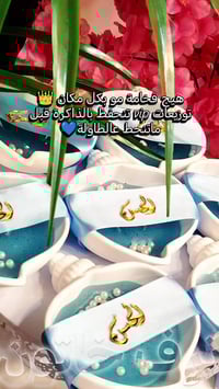 تنفيذ حسب الطلب ✨ التفاصيل، الألوان، والكميات تنختار بعناية حتى تطلع ا...