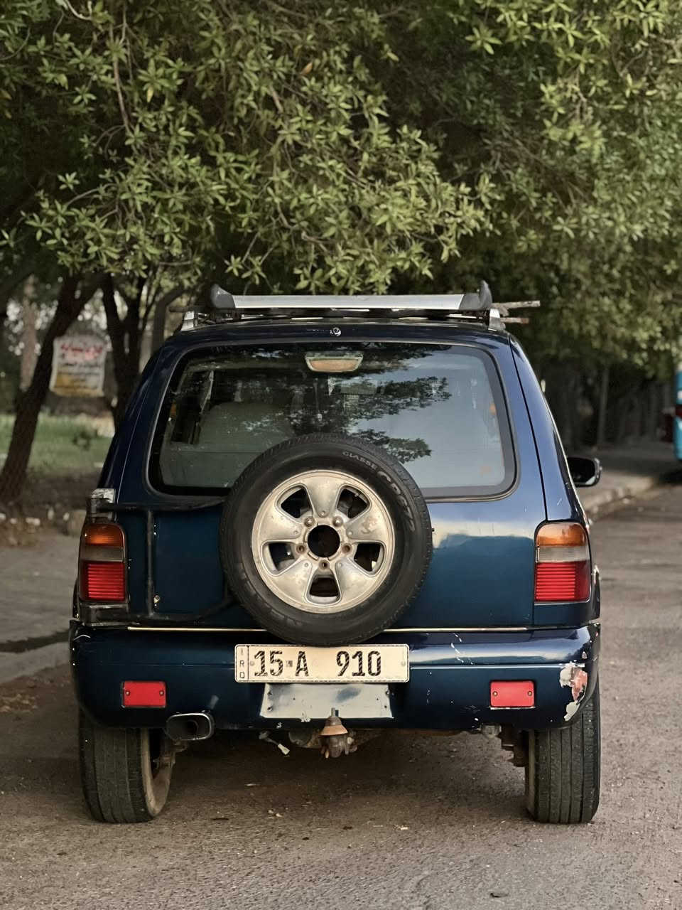 رقم مميز
910 A 
٧٨ ورقه مع السياره 
مكان السياره بغداد
باسمي 
انبار رقم السياره

***********
