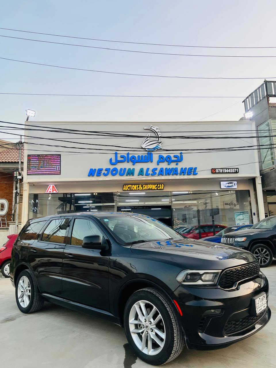 للبيع دوج دورنكو 2021 GT 
الضرر ( ربع البنيد صبغ ) 
الموصفات 
وضعيات قياده 
رادار خلفي 
توقف ذاتي 
شاشه كبيرا 
كروز سرعه 
شفتات ستيرن
كشنات جلد 
وبعد بيه هواي موصفات 
مكاني بابل الحله حي الطياره 
( شركة نجوم السواحل )
السعر 263 وبيه مجال 
للاستفسار ***********
