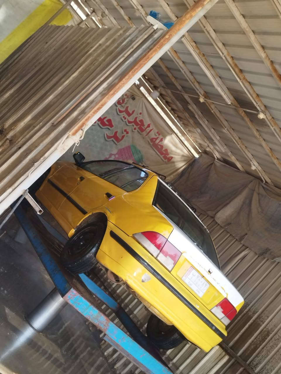 سمند كفاله عامه سنويه 2028 كفاله عامه سياره جاهزه من كل النواحي العنوان ديوانيه قظاء الحمزه الشرقي السعر 30 ورقه


**إذا كنت صاحب هذا الإعلان وتريد حذفه لأي سبب، رجاءا أرسل رسالة إلى الدعم الفني**