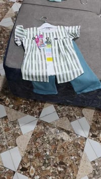 عروش العيد • ملابس أطفال • مجمع الحسن