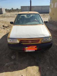 ٢٠١١ • نضيفه • راعيه