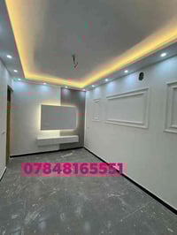 صبغ • طلس جبس بورد • متفرغ بغداد