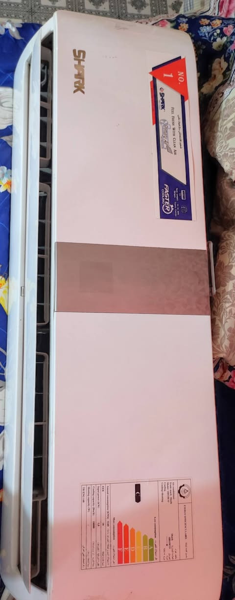 سبلت طن ونص جديد مستخدم كم شهر سبب البيع لغرض السفر السعر 450 وبيه مجال ***********
