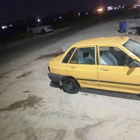 غرامات باسمي • هيئه • ٢٠١٣