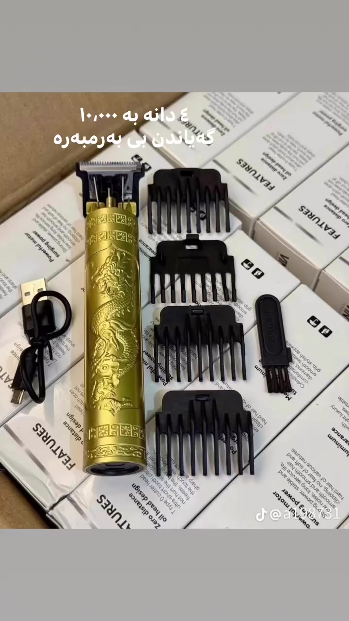 ٤ بە ١٠،٠٠٠ گەیاندن بی بەرامبەرە


**إذا كنت صاحب هذا الإعلان وتريد حذفه لأي سبب، رجاءا أرسل رسالة إلى الدعم الفني**