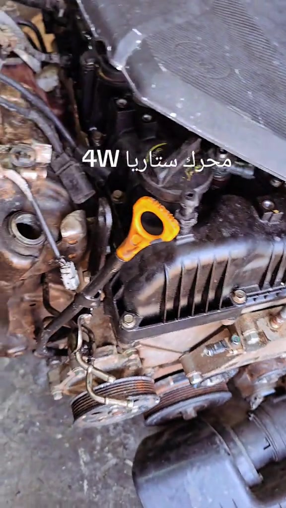 #شعب_الصيني_ماله_حل😂😂 #ستاىكسات @ابن سلمان @💎كماليات🚘السلطان💎 @بيت مختاض #بنكو_حمل #شعب_الصيني_ماله_حل😂😂 


**إذا كنت صاحب هذا الإعلان وتريد حذفه لأي سبب، رجاءا أرسل رسالة إلى الدعم الفني**