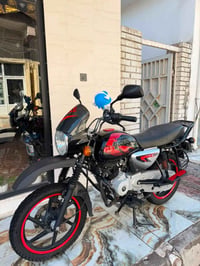بوكسر • ٢٠٢٣ • كفاله عامه