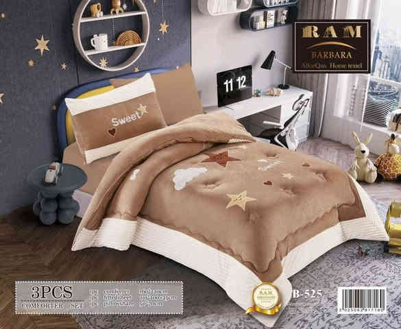 ⚜️عروضنا مع داڤانا للمفروشات ⚜️

لحاف نفر قديفة 3 قطع ثقيل 

السعر : 40 الف فقط 💫💫💫

للحجز وألاستفسار : واتساب أو خاص 
*********** 

توصيل قطعة داخل كربلاء 3000
لكل القطعه المحافضات  5000 

خصم 10‎%‎ على طلبكم الثاني 

#مفروشات #ديكور_المنزل #اثاث_منزلي #اناقة_البيت #ديكور_راقي #تصميم_داخلي #افكار_ديكور #اثاث_راقي #بيت_الاحلام #تجهيز_المنزل
#مفروشات_العراق #اثاث_عراقي #عروض_العراق #ديكور_عراقي #كربلاء #النجف #بغداد #الحلة #البصرة #السماوة #الناصرية
#توصيل_مجاني #عروض_خاصة #خصومات #افتح_بيتك_بذوق #البيت_الراقي #الراحة_تبدأ_من_البيت #ستايلك_يبدأ_من_البيت #جمال_بيتك
