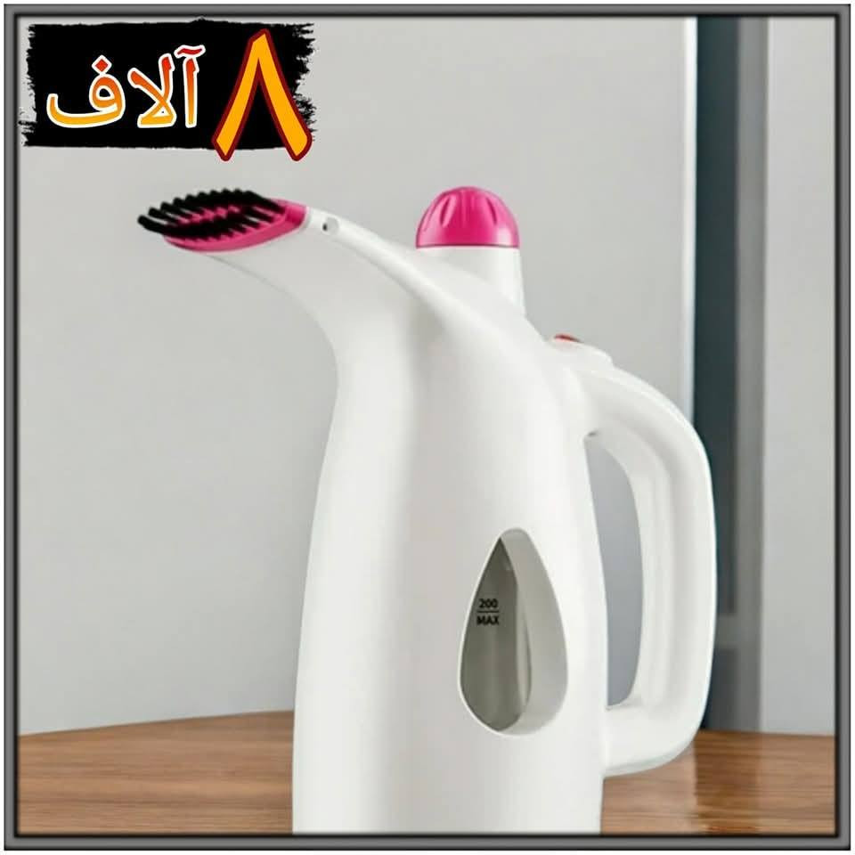 الاستفسار واتساب ***********
امزون نمبروان @إشارة
