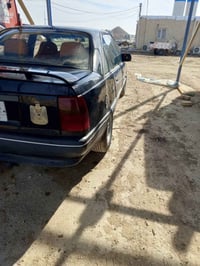 مكينة • بداية تبخير • ناصرية