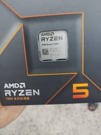 التواصل خاص • كمبيوتر • الكترونيات