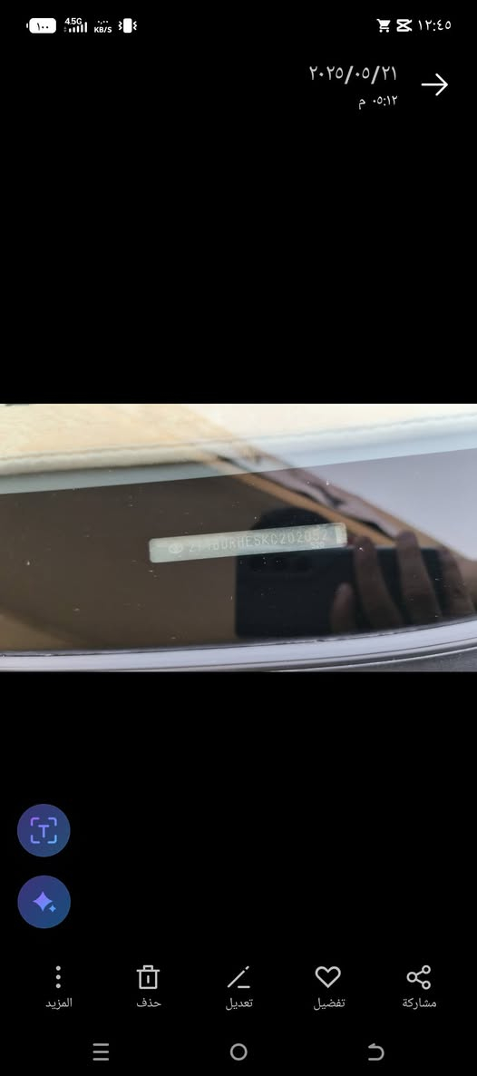سلام عليكم
للبيع كورلا 20019 امريكي
حادثها بجم تبديل بنيد
ملاحظة بيه بارد قليل بالجاملغ الوره 
مكينه وكير خير من الله
تبريد ثلج
صدر امامي وخلفي خير من الله
ماشيه 75 حقيقي
السعر ع الخاص
رقمها بغداد انكليزي 
المكان ديالى 
غير متواجد ع  الفيس
الرقم***********
