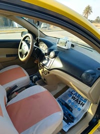 افيو • ٢٠١٣ • بغداد