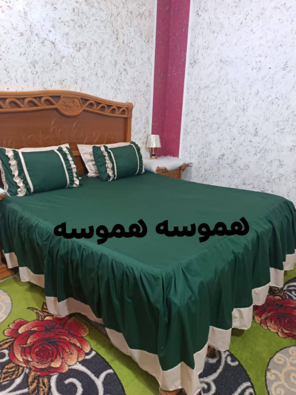 سارعو بحجز فرشات العيد
فرشتكم راح تكون حسب القماش والموديل الي تردوه
يوجد توصيل داخل السماوة


**إذا كنت صاحب هذا الإعلان وتريد حذفه لأي سبب، رجاءا أرسل رسالة إلى الدعم الفني**