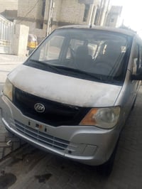 ليفان • ٢٠١٣ • مزاد الداخلية