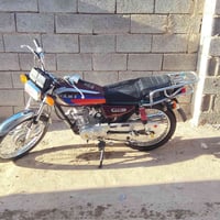 دراجة ايراني • موديل ٢٥ • سكنر برغي