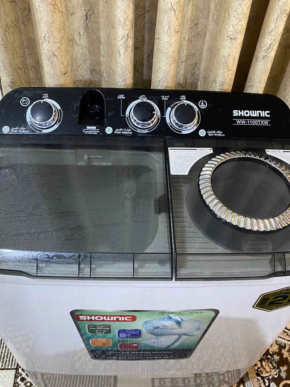 السلام عليكم للبيع غساله جديدة استعمال قليل


**إذا كنت صاحب هذا الإعلان وتريد حذفه لأي سبب، رجاءا أرسل رسالة إلى الدعم الفني**