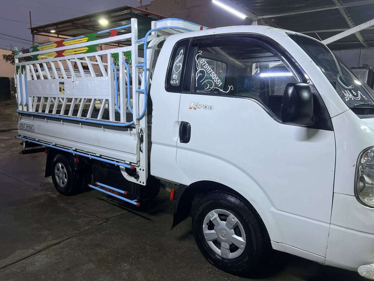 کیا2700مودیل 2012 سەنەوی تا 2027تازەیە و هەزەی تازەیە بی بویاغە دوو جی ساردە کوتی هەیە شەش تایەی تازەیە مەکینەو کیر وپەمپی تازە تەسفیت کراوە حسەی گازی هەیە تاخم پیشی تازە کراوەتەوە تەبریتشی بەشەرت سەیارەکە دەعامی بە دەعامی بەشەرت

کیا حمل2700مودیل2012 هزە سنوی لغای2027جدید بدون سبوغ موکانین بارد قلیل محرک کیر بمب جدید مجفت حسە کاز عند صدر مال جدید تبرید یشتغل سیارە دعامی لل دعامی بشرت
سعر 120مجال
***********——***********
مکان کرکوک
