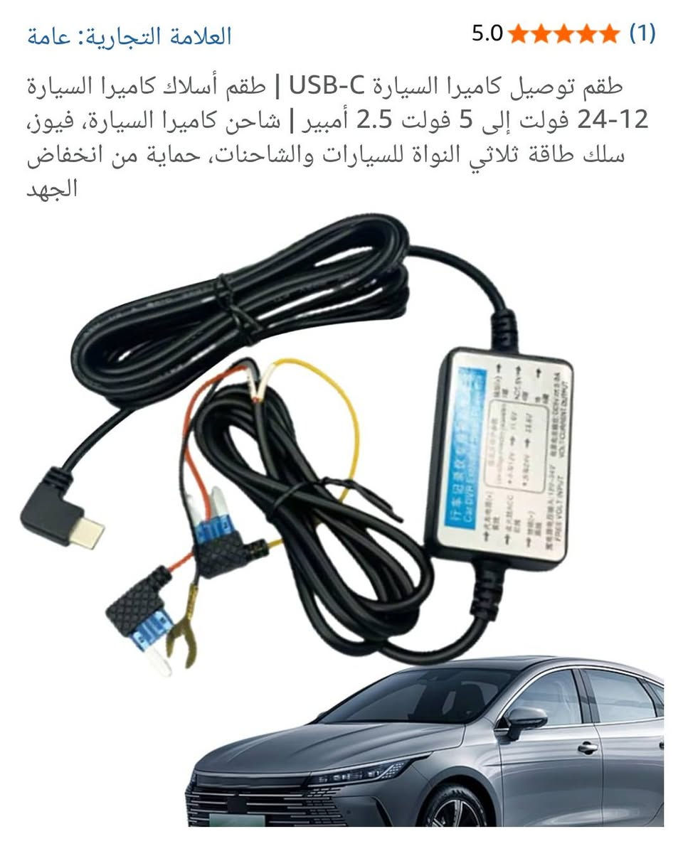 تصفية بضاعة امزون أسعار مناسبة متوفر توصيل


**إذا كنت صاحب هذا الإعلان وتريد حذفه لأي سبب، رجاءا أرسل رسالة إلى الدعم الفني**