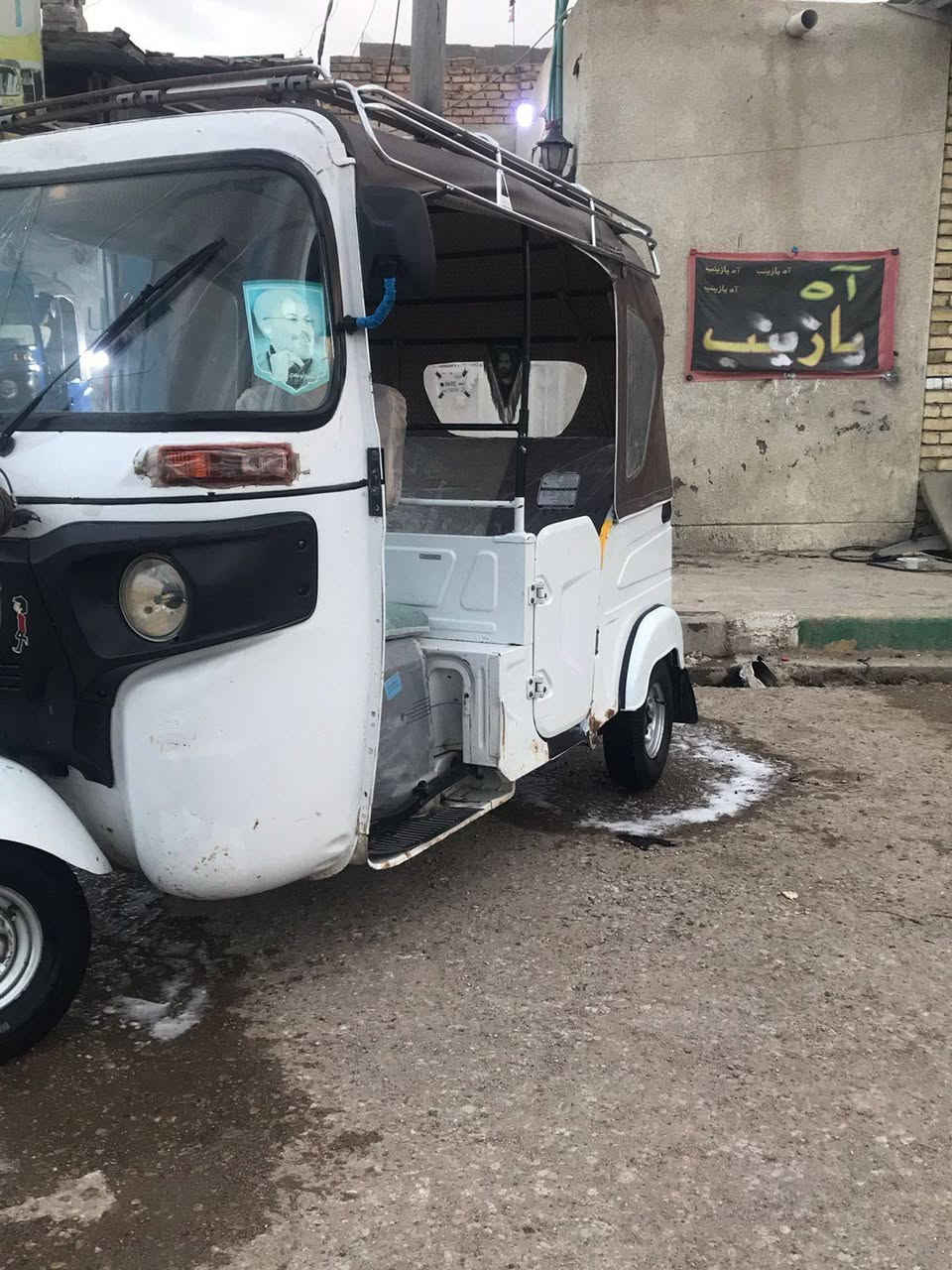 بسلام عليكم تكتك البيع مديل 22 شهر 8 رقم وسنويه تحويل ثاني يوم بيه طخات ومجفته الحد يخابر  ويكلي شبيه مابيه مجفته وبيه طخات سعره 7 وبيه مجال بصيط
التصال ***********
بسلام عليكم تكتك البيع مديل 22 شهر 8 رقم وسنويه تحويل ثاني يوم بيه طخات ومجفته الحد يخابر  ويكلي شبيه مابيه مجفته وبيه طخات سعره 7 وبيه مجال بصيط

