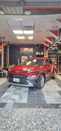 #للبيع فقط - هونداي كونا    Hyundai KONA  (2023) - رقم بغداد  - مكينه ...