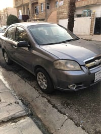 افيو • ٢٠٠٩ • جير عادي