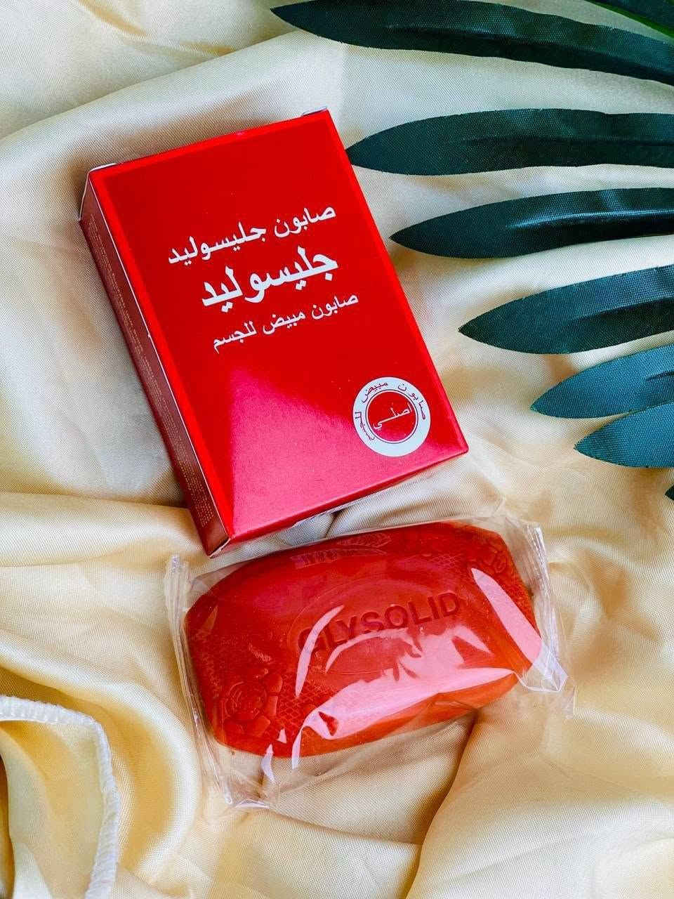 صابون جليسوليد الأصلية
مجربة و فعالة جدا تحس بتغيير من اول استعمال تفتيح ترطيب و تفتيح 🥰
صابونة جليسوليد
♥️طبعا من نتائجها الباهرة♥️
🌸1. تفتيح لون البشره.
🌸2. إزالة البقع والنمش.
🌸3. مزيله للرؤوس السوداء.
🌸4. تزيل حب الشباب والبثور.
🌸5. المحافظه على لون البشره.
🌸6. ترطب البشرة بعمق 
🌸7. تناسب جميع البشرة
(الدهنية _الجافة _المختلطة_والحساسة)
#الاصلي 💯 
يوجد لدينا توصيل الجميع محافظات العراق✔️✔️


**إذا كنت صاحب هذا الإعلان وتريد حذفه لأي سبب، رجاءا أرسل رسالة إلى الدعم الفني**