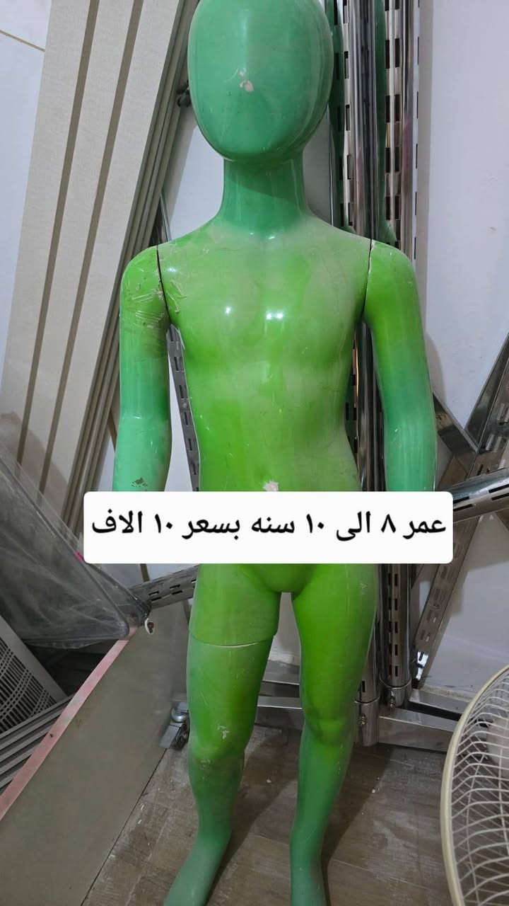 تصفية محل ... 🔥🔥
المنشور شلع ب 100 الف .. مكاني حله شارع ٨٠ 
حجز ***********
