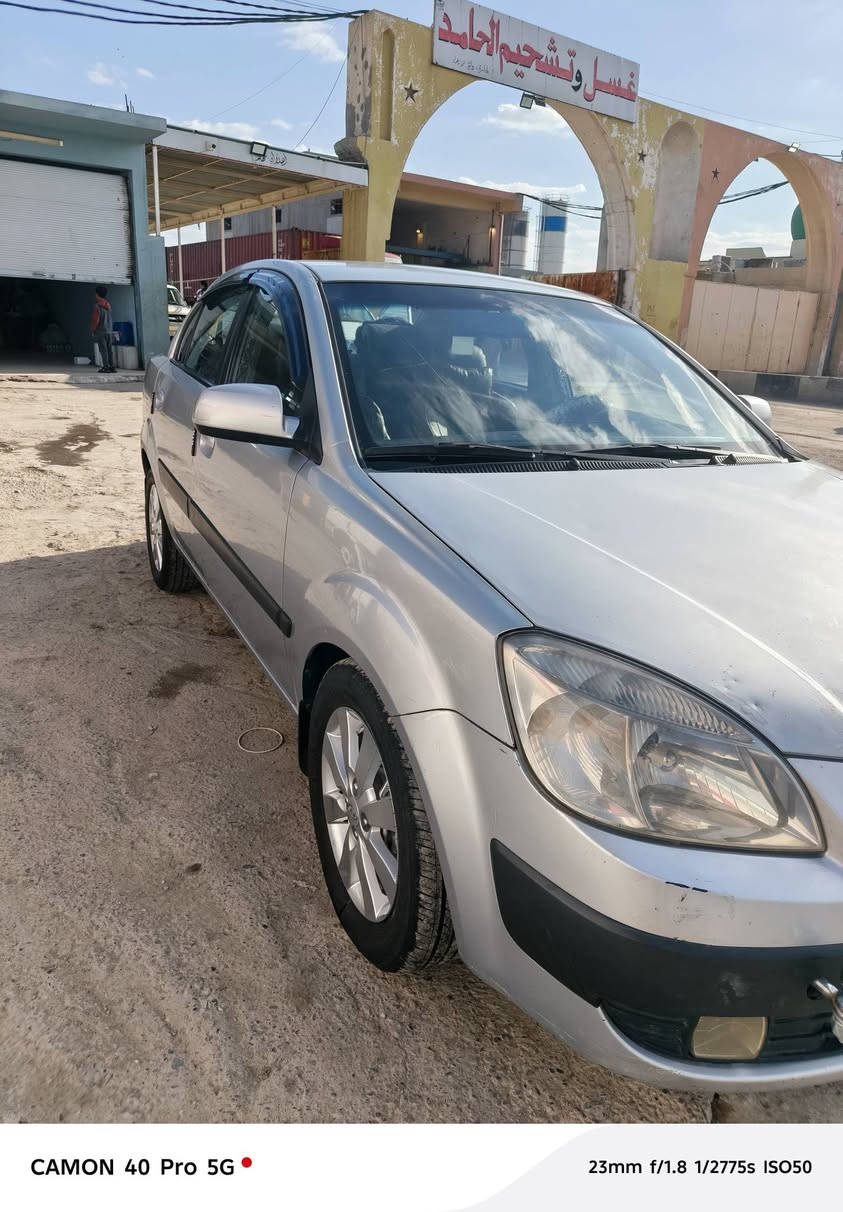 كيا ريو 2007
للبيع سعر 95 بيه مجال 
كابون موجود
كير تماتيك +محرك 16 شرط
حار  بارد 

بيع فقط ***********
