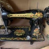 مكينة • شغالة • نجف