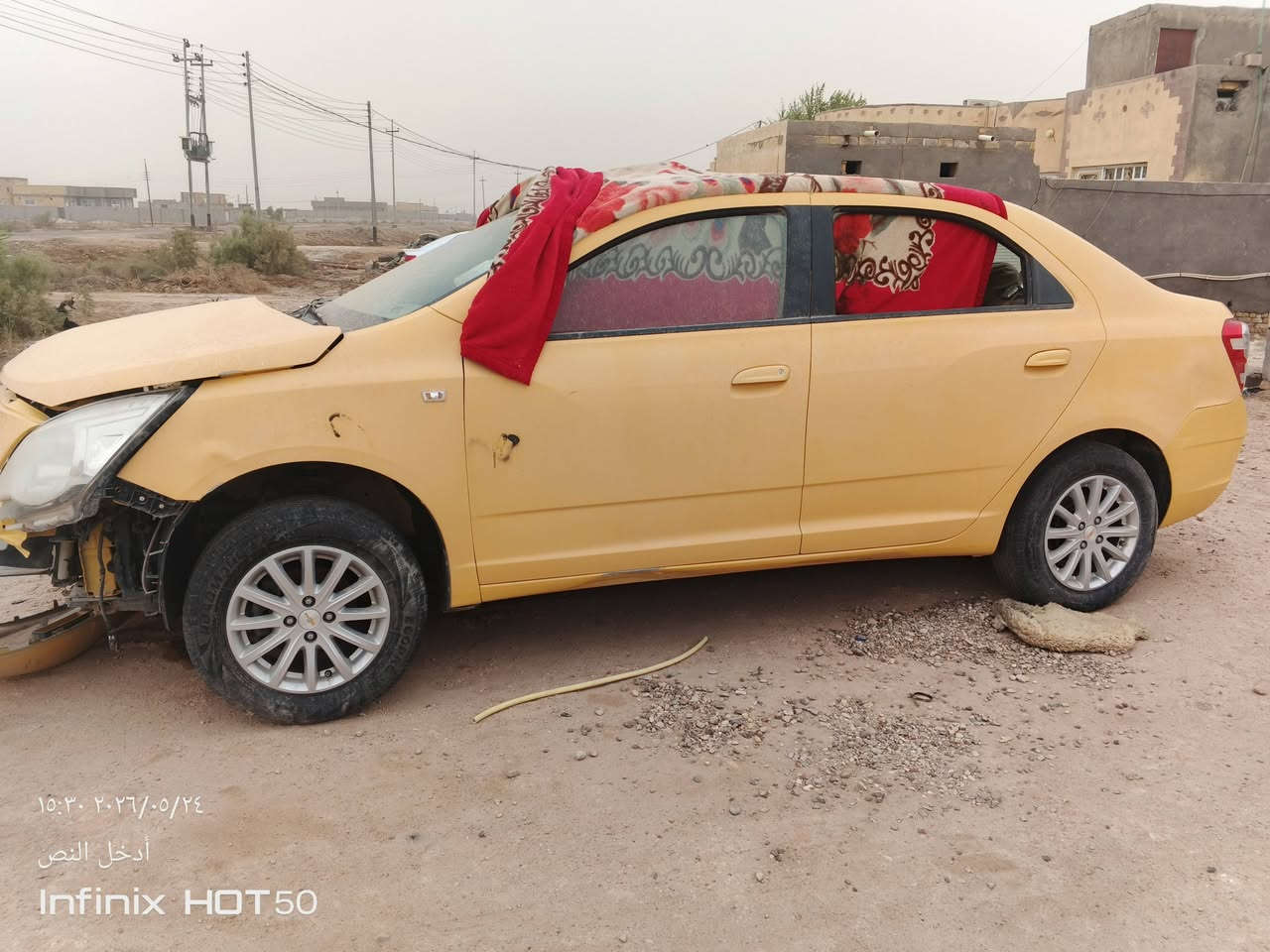 تفصيخ اغراض للبيع ***********
