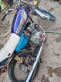 نامه • موديل 20 • دبلات