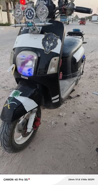 بوليس • فول نضافه • تفحص