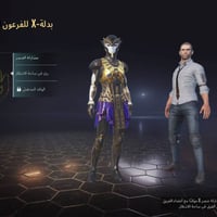 مرخصة الادمن حساب للبيع 6اكس الغراب كل مسج البوسايدن لفل 2  41 سلاح يط...