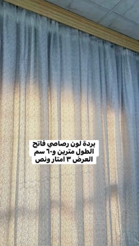 ديكور منزلي • للبيع