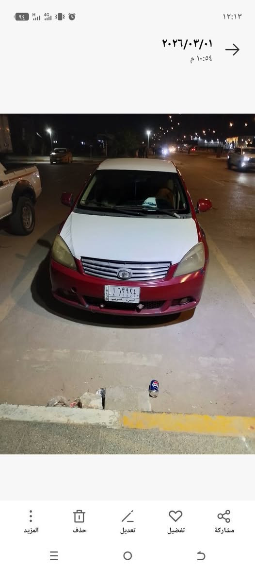 موديل 12 رقم بصرة مشروع وطني  بالبصره سنويه ل السعر ٢٨ بيهه مجال محرك  السياره***********
