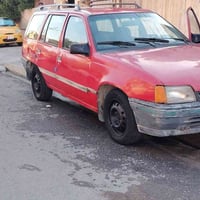 كاديت • ١٩٩١ • مكينة استرا