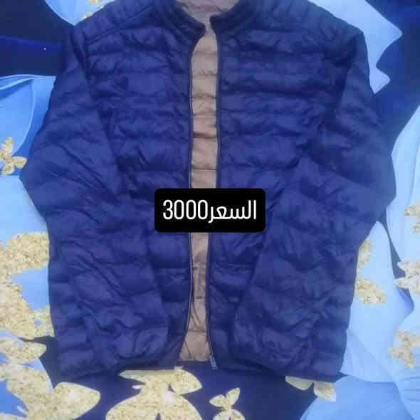 سلام عليكم شباب متواجد واتساب فقط ***********
